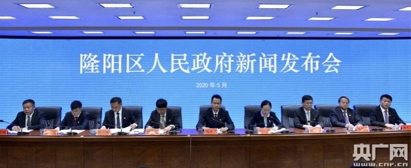 保山市隆阳区312个产业项目助力贫困群众增收"换穷业"