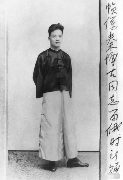 博古秦邦宪的老婆孩子们