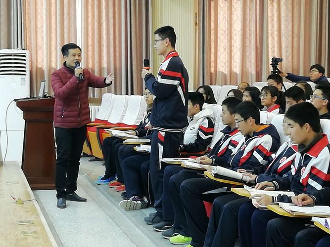 菏泽市高中物理基础教研会在菏泽一中思源学校成功举办
