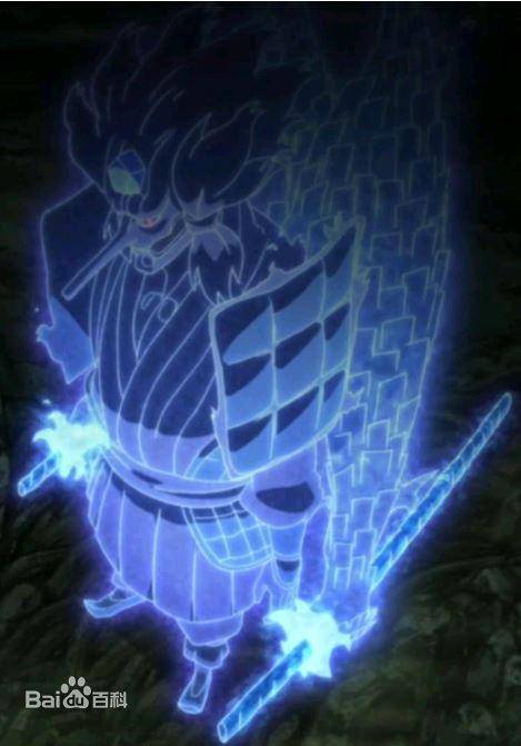 陨石,背部的铠甲能变化成翅膀的形状,让须佐能乎可以飞上天空,施