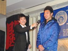 2013年12月1日对于青岛海牛俱乐部来说,可谓三喜临门.