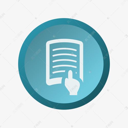 书本按钮图标免抠图素材2019-04-24发布,千库图片素材频道为书本按钮