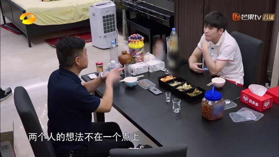 武艺居然说爸爸"娘",父母离婚竟然因为这样