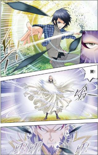 《斗罗大陆》:破时年梦魇