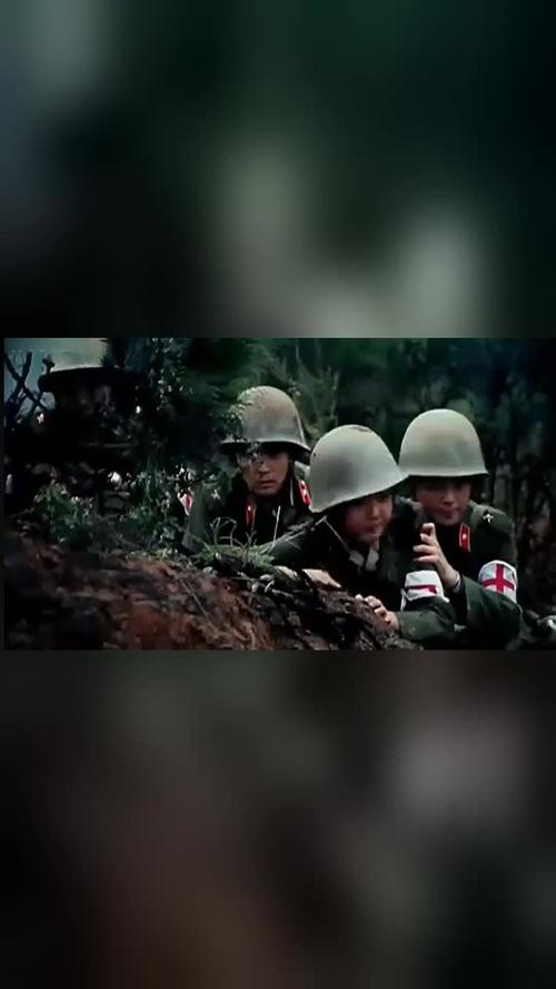 对越自卫反击战电影女兵能救伤员亦能上阵杀敌巾帼不让须眉