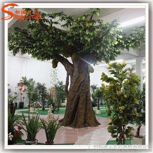 假菠萝蜜树 仿真室内外装饰树 人造菠萝蜜树 仿真大树