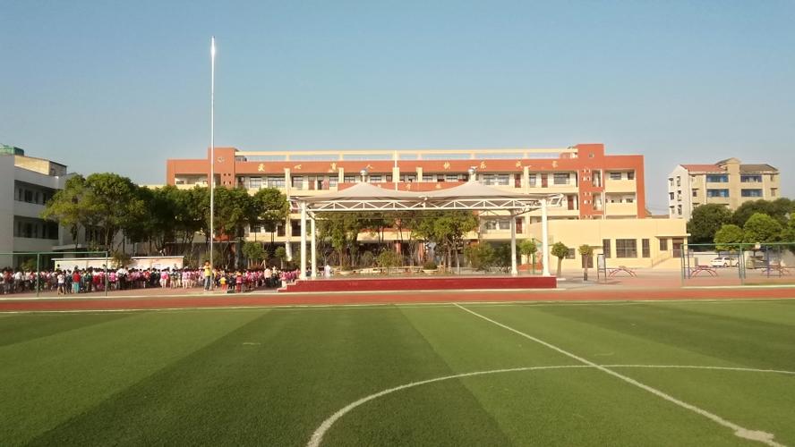 当阳市窑湾小学