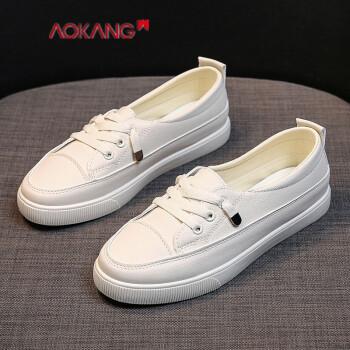 奥康舒适小白鞋2021新款女鞋夏季薄款百搭平底一脚蹬浅口女单鞋孕妇鞋