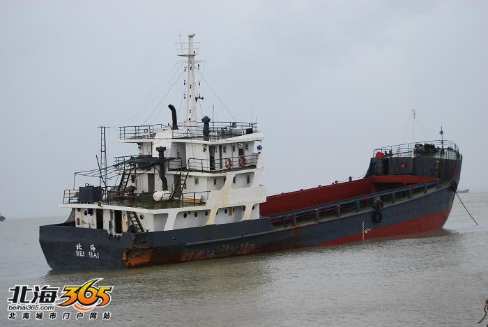 这艘大铁船就是这场"漂来横祸"的罪魁祸首.