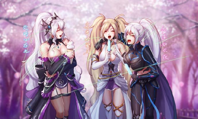 colg##dnf福利社##colg年终盛典##dnf趣闻bot##dnf同人大赏