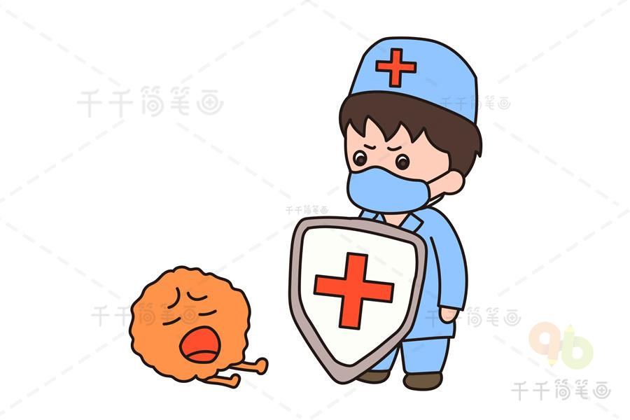医生简笔画打败病毒保健康