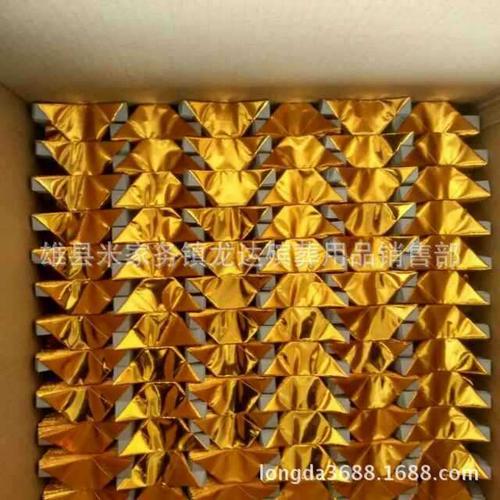 机叠金元宝10*13 法事祭祀七彩纸元宝 龙达殡葬批发