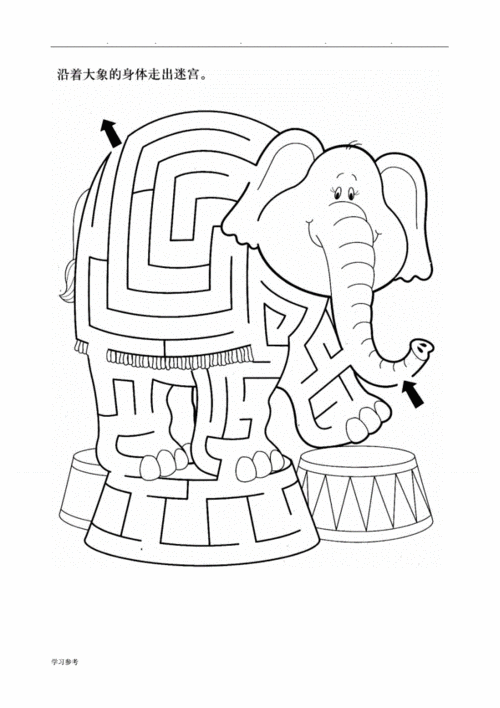 2_6岁少儿迷宫图3(可以当着色画哦).pdf 13页