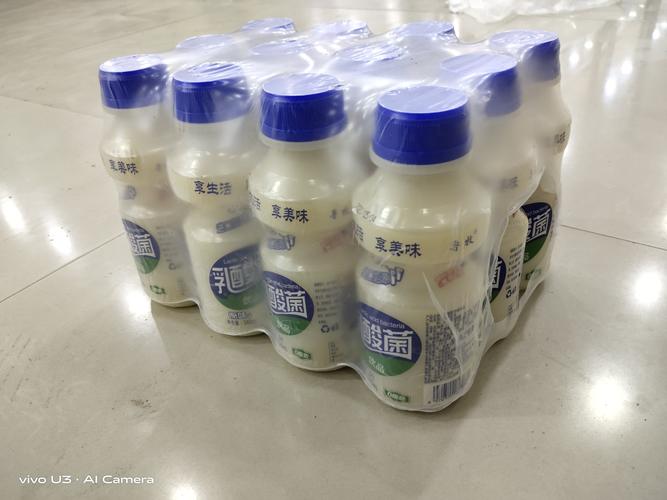 优惠,优惠,特大优惠,达利园乳酸菌11.9元一件