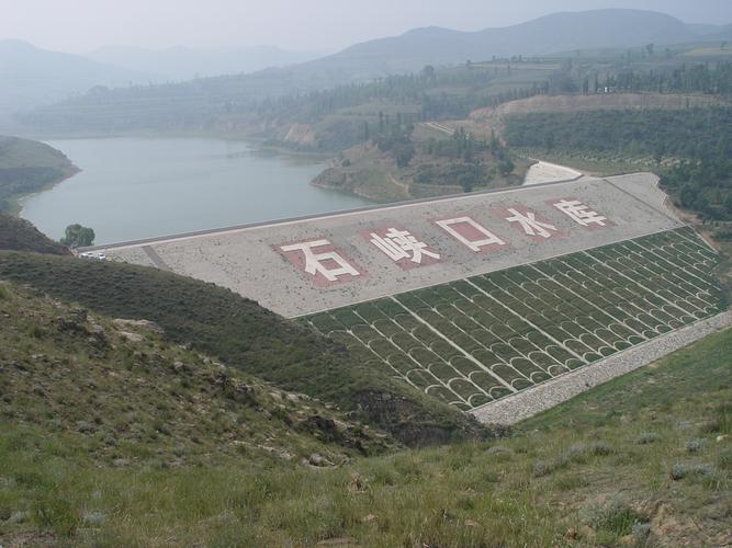 石峡口库区
