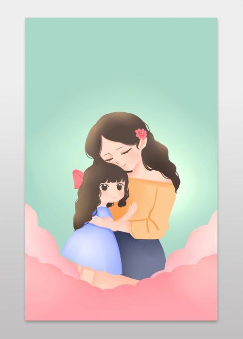 粉色母亲节插画元素