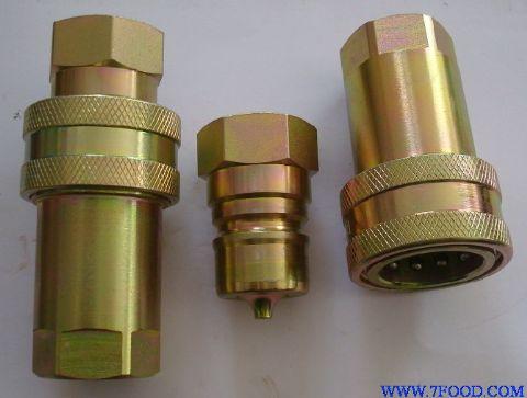 供应lsqs1开闭式液压快速接头油路快插接头