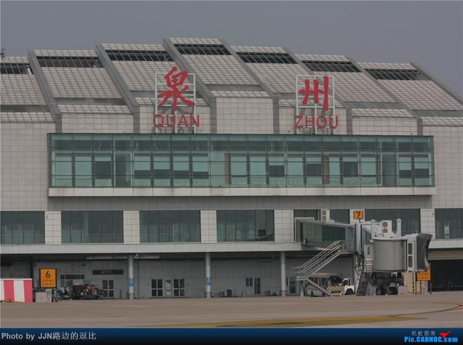 re:两次拍机帖子整一起.大家多多支持 中国泉州晋江国际机场