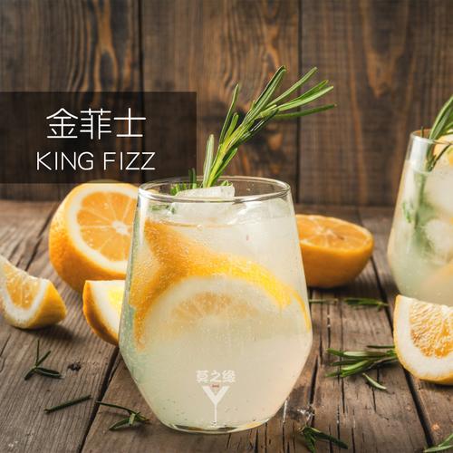 莫之金菲士经典鸡尾酒组合套装ginfizz调酒小瓶预调鸡尾酒