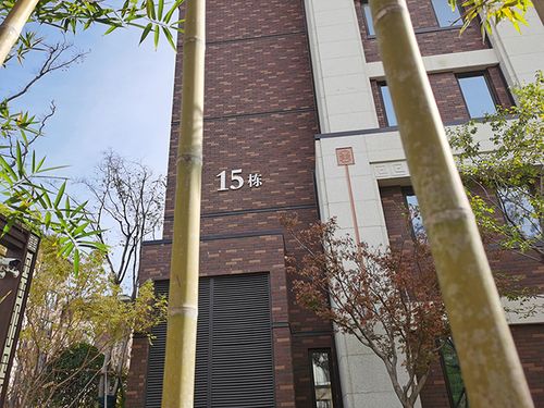 小区标识系统制作内容清单