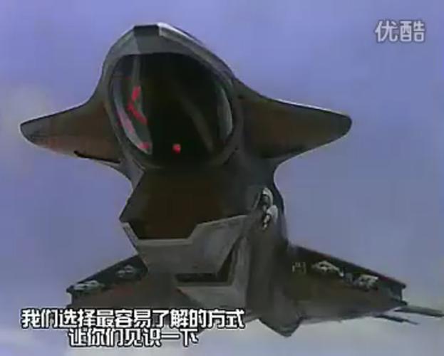 戴拿奥特曼剧场版星光战士里的最强战舰 普罗米修斯号