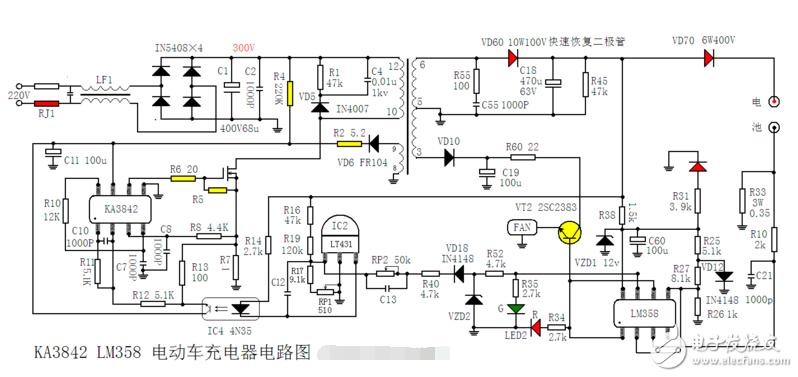 lm358充电器电路图220v交流电经lf1双向滤波.