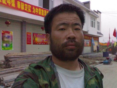 [转载]领队张东良