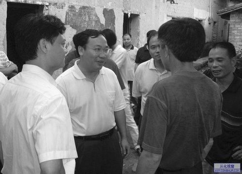 梁建清的个人履历