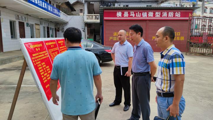 蒋小旗到马山镇检查指导县乡人大换届选举工作