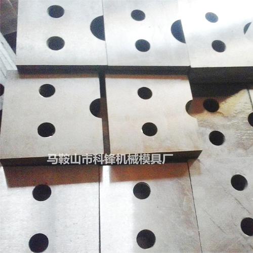 500型圆钢切断机刀片