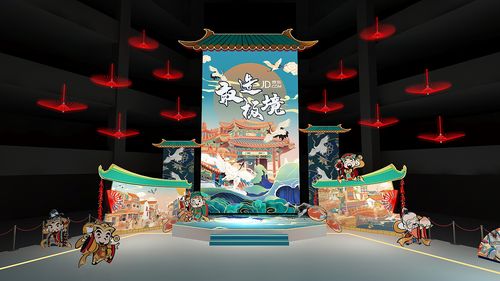 国潮设计|空间|舞台美术|zlt168 - 原创作品 - 站酷