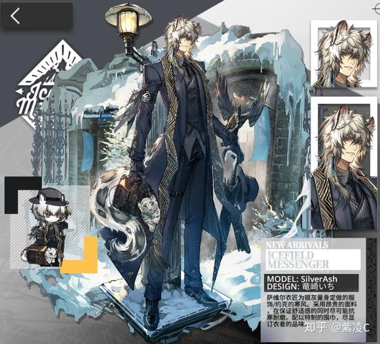 粗评《明日方舟》为何能在众多二次元游戏中脱颖而出