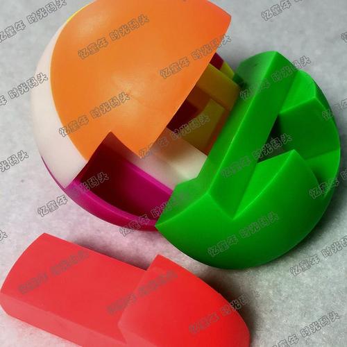 回忆童年儿时怀旧拆装魔方球解拼装鲁班智力魔方