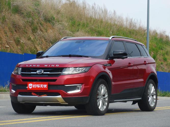 陆风x7 2015款 2.0t 全景旗舰版