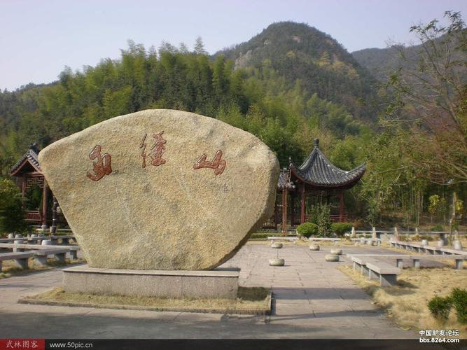 10月27号周日徒步老余杭径山古道穿越一日游[杭州]