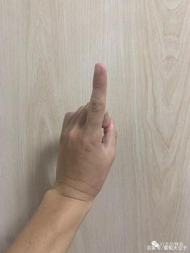 剑指 见下图 4.