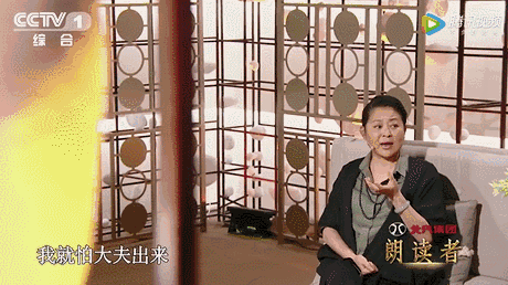 60岁倪萍暴瘦模样大变好好活着是老天最大的恩赐