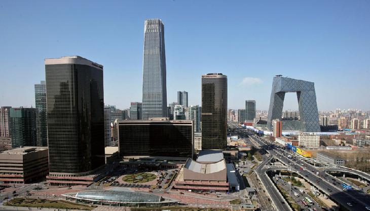 中国国际贸易中心(国贸中心)