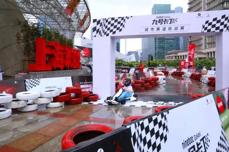 上海东方明珠九号卡丁车体验票成人票不含景区大门票指定87927