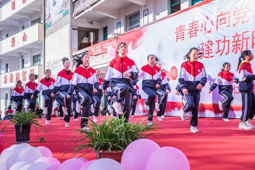 2019兴仁市第二中学隆重举办 纪念"12.9"文艺汇演