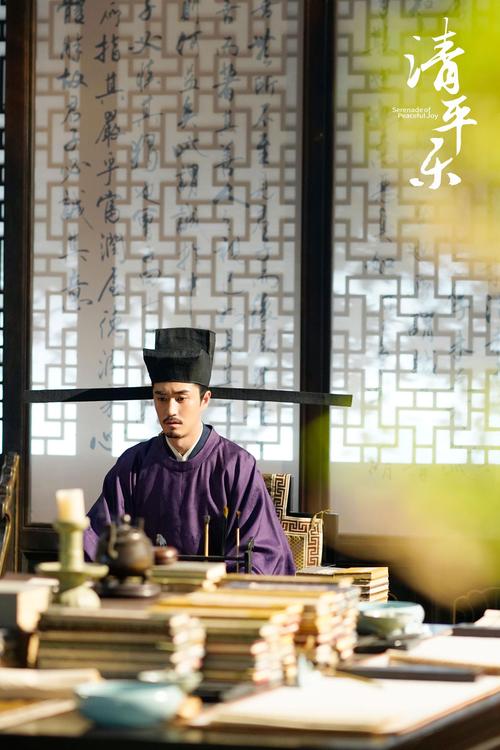 饰演的韩琦,在鲜亮中又增添了一份悲壮,人物角色的复杂感也呈现荧屏