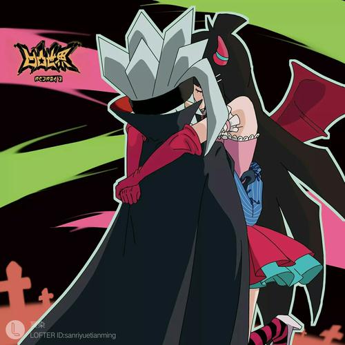 凹凸世界凯莉格瑞瑞凯