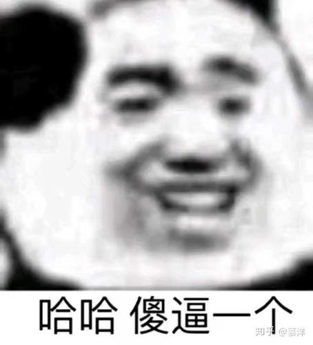 我一个男生朋友就喜欢可爱的表情包,还总说自己是公主 ,我的表情包都
