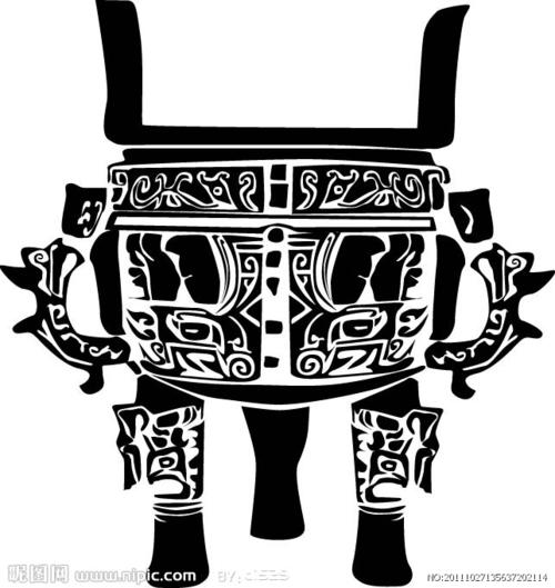 青铜器矢量图鼎图片