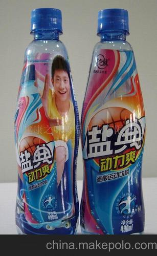 碳酸饮料/盐典(水蜜桃味)