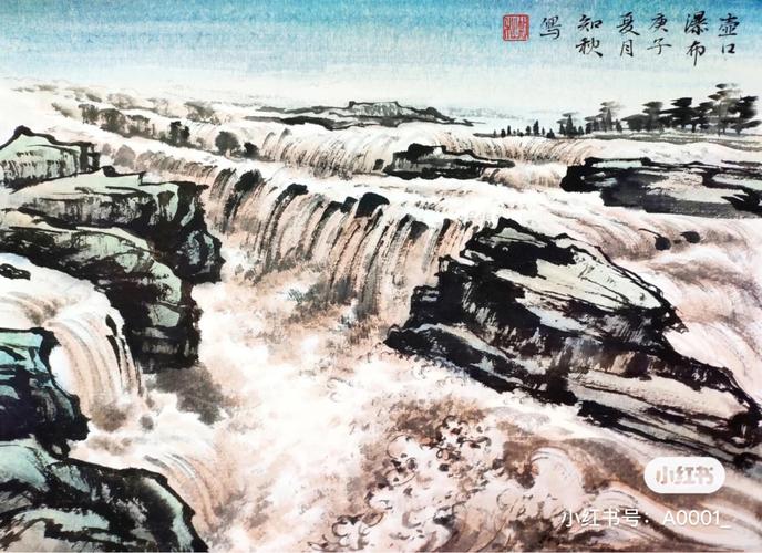 壶口瀑布_瀑布_文化_绘画