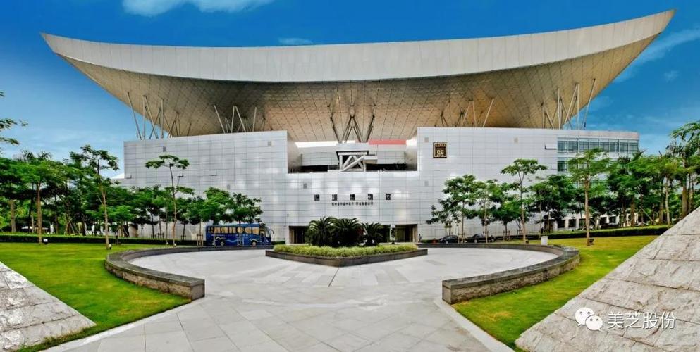 深圳博物馆新馆