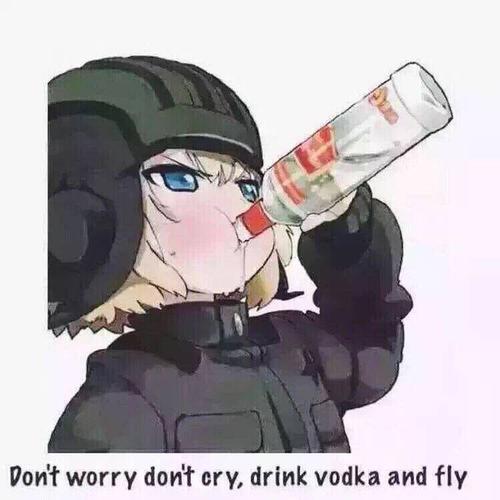 想要关于酒的一切图