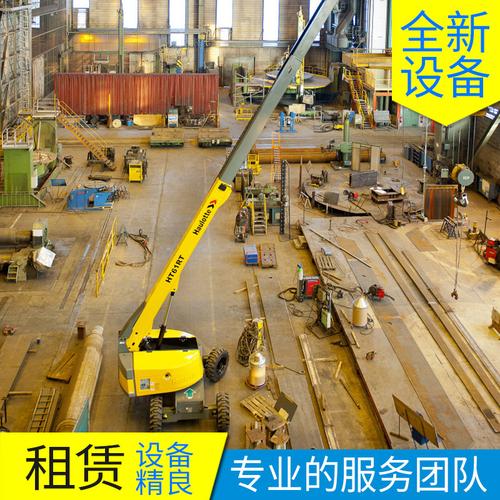 厂房,大型场馆,楼宇建设中结构的安装,检修,清洁;高架桥施工;船厂修