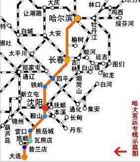 哈大高铁 吉林省公主岭市华鑫橡塑结构件厂